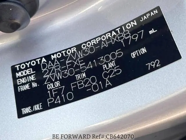 Save Now Used 2012 TOYOTA PRIUS L/DAA-ZVW30 for sale. Find an affordable Used TOYOTA PRIUS with No.1 Japanese used car exporter BE FORWARD.