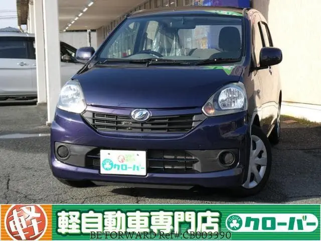 Handmade Used 2015 DAIHATSU MIRA ES/LA300S for sale. Find an affordable Used DAIHATSU MIRA ES with No.1 Japanese used car exporter BE FORWARD.