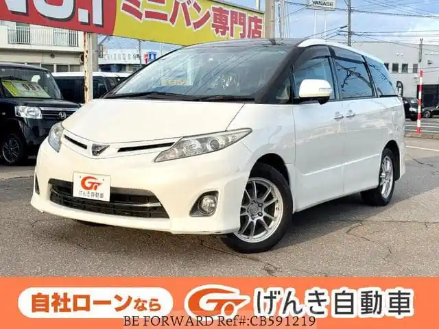 Seasonal Sale Used 2010 TOYOTA ESTIMA/ACR55W for sale. Find an affordable Used TOYOTA ESTIMA with No.1 Japanese used car exporter BE FORWARD.