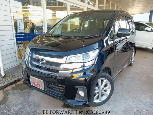 Used 2016 NISSAN DAYZ/DBA-B21W for sale. Find an affordable Used NISSAN DAYZ with No.1 Japanese used car exporter BE FORWARD. Save Now