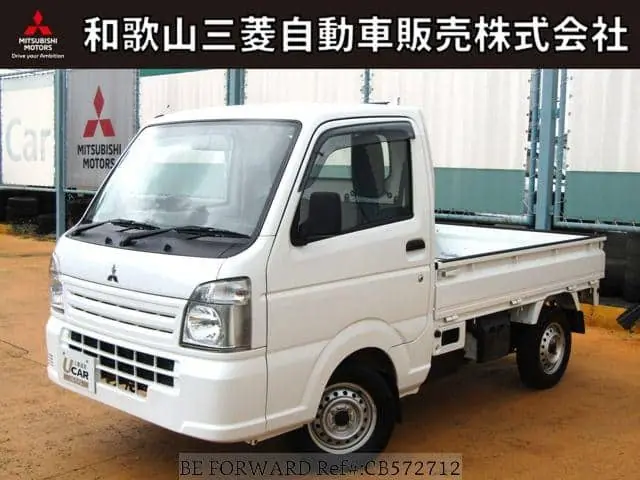 Must Have Used 2020 MITSUBISHI MINICAB TRUCK/EBD-DS16T for sale. Find an affordable Used MITSUBISHI MINICAB TRUCK with No.1 Japanese used car exporter BE FORWARD.