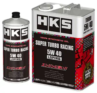 HKS SUPER RACING OIL 0W-40 20L - 52001-AK123 No Minimum Order